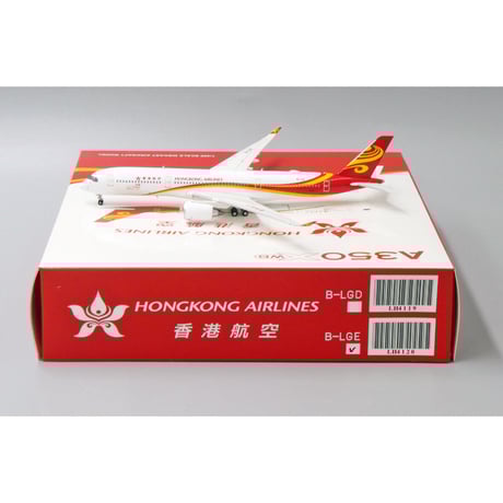 香港航空 A320 1/200 箱に少し傷あり 香港航空 A320 1/200 箱に少し傷あり 模型・プラモデル