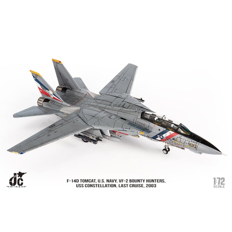 予約商品】1/72 F-14D トムキャット アメリカ海軍 VF-2 バウンティ