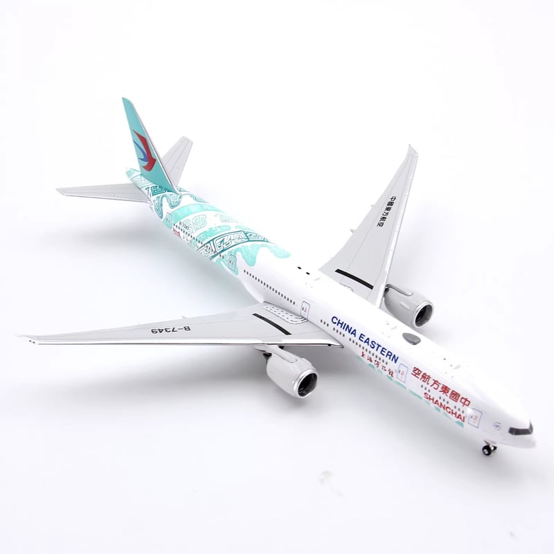 1/400 777-300ER 中国東方航空「上海博物館Museum in the Sky特