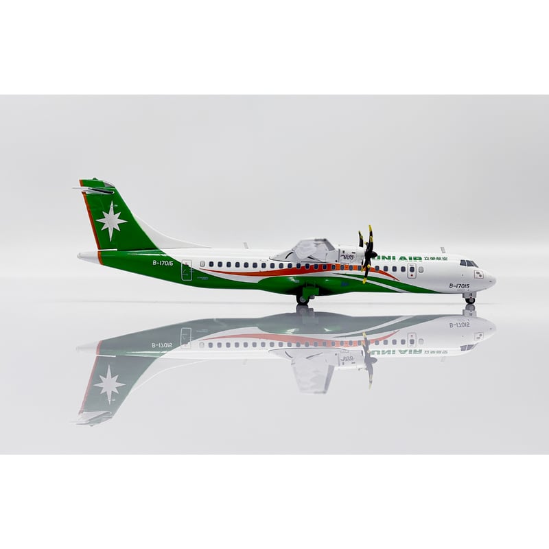 新品未使用 ATR 600シリーズ　ATR72-600 1/100 fit=scale-down,w=1200