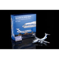 特価商品】【お取り寄せ商品】1/200 IL-76TD-90VD ヴォルガドニエプル