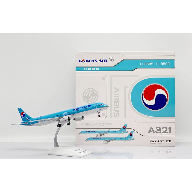 大韓航空 A321neo ダイキャストモデル 1:200 JCwings