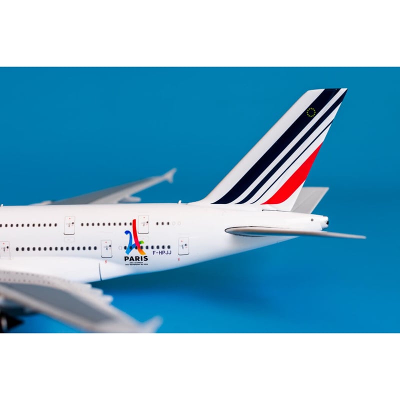 1/400 A380 エールフランス(オリンピック2024) F-HPJJ | ひこー