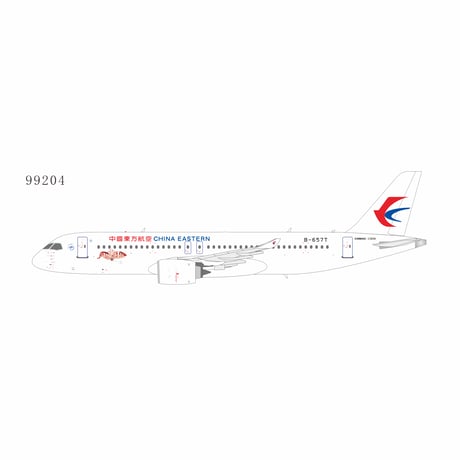 CATEGORY 中国東方航空 | ひこーきちゃん