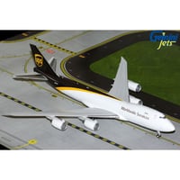 1/200 A340-600 カタール航空 A7-AGA | ひこーきちゃん