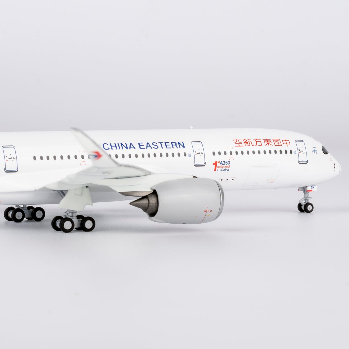 中国東方航空 AIRBUS350-900 限定版モデル お取り寄せ商品】1/400 A350-900 中国東方航空「1st A350 deliv