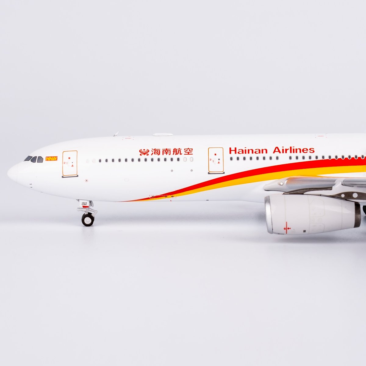 1/400 A330-300 海南航空 B-1020 | ひこーきちゃん