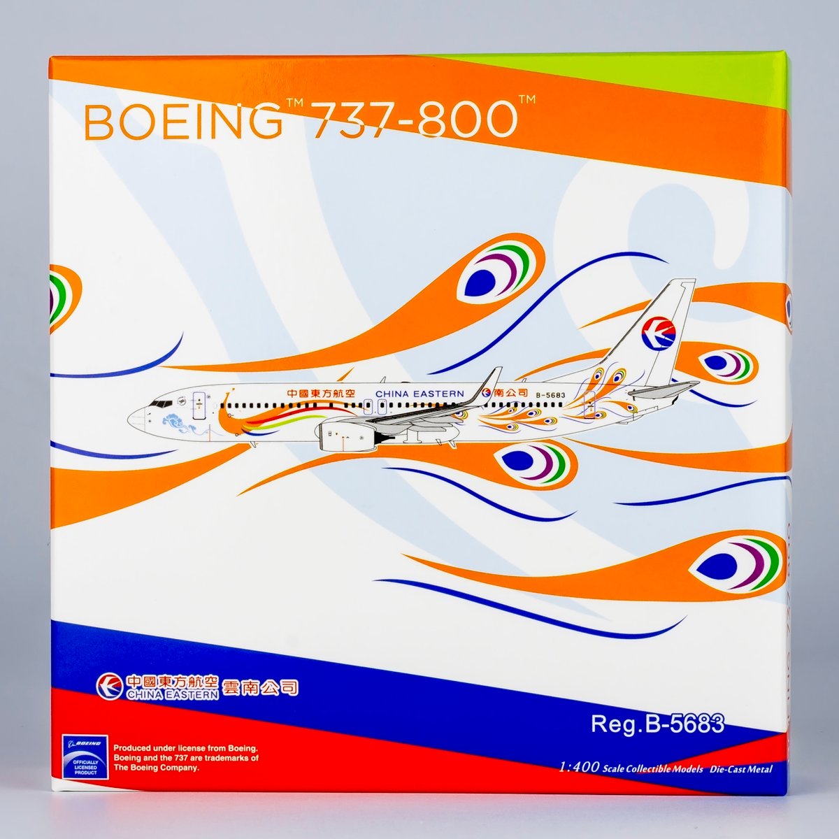 1/400 737-800/w 中国東方航空「雲南 孔雀(オレンジ)特別塗装機2012