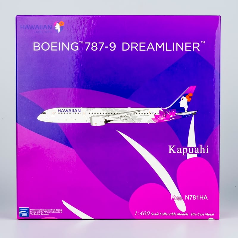 1/400 787-9 ハワイアン航空「first 787-9 Dreamliner r