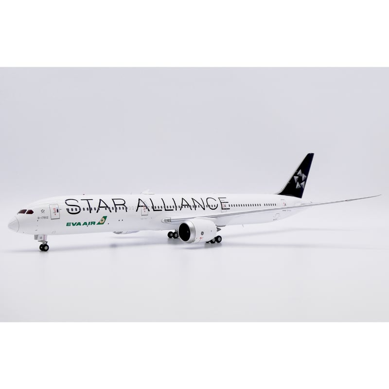 お取り寄せ商品】1/200 787-10 エバー航空