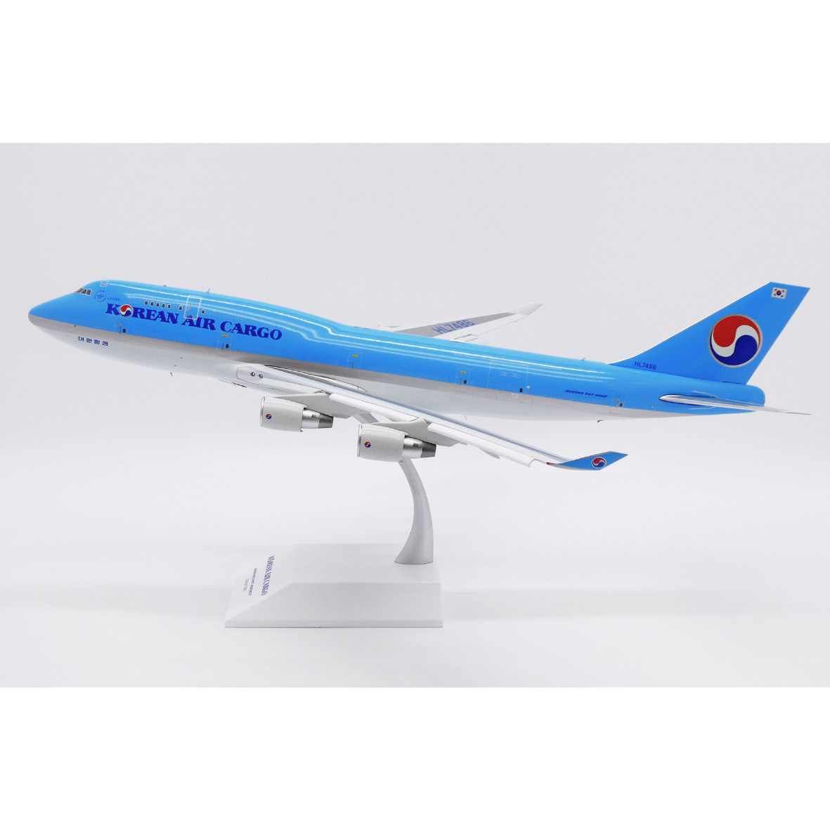 お取り寄せ商品】1/200 747-400BCF 大韓航空 HL7486 Fl