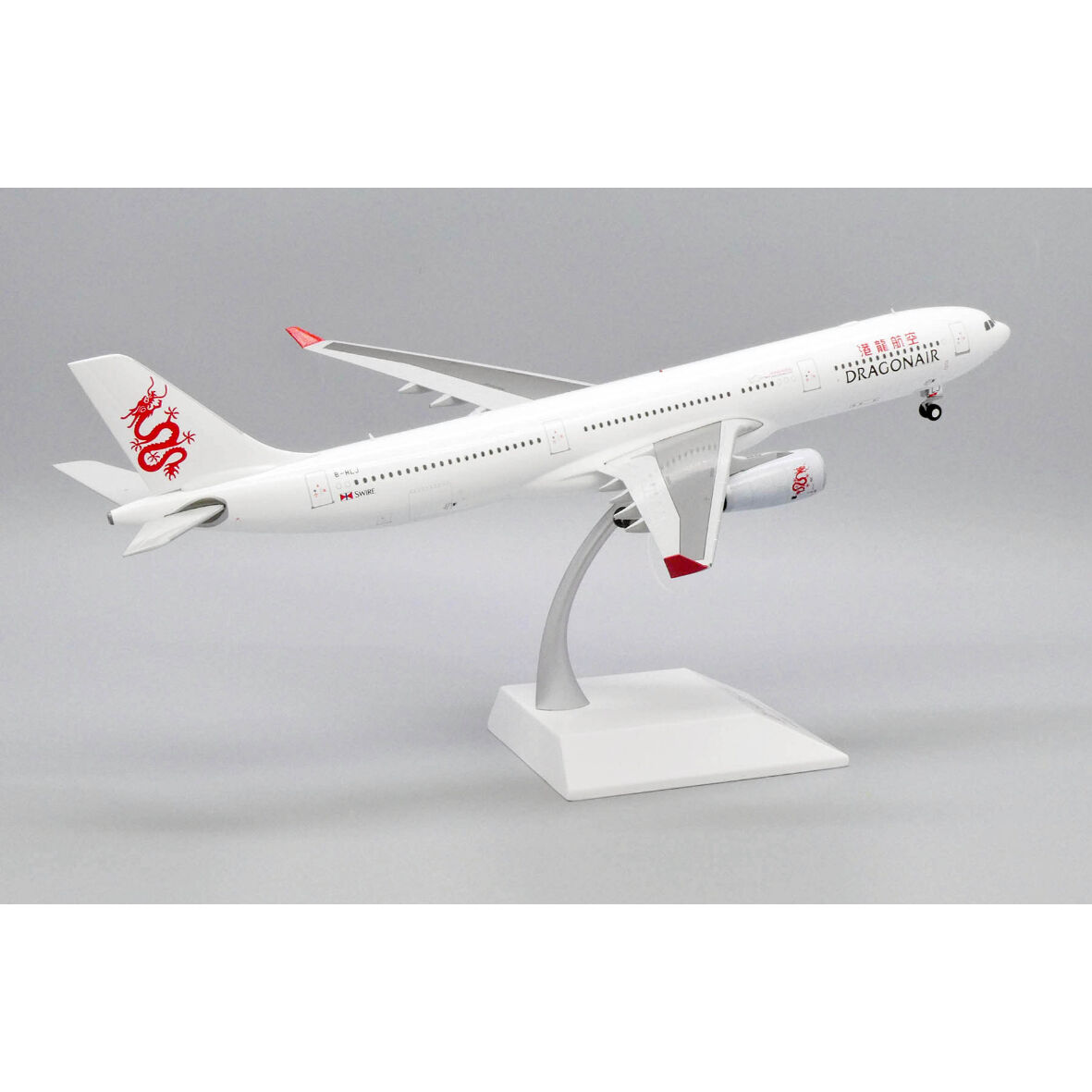 1/200 A330-300 キャセイドラゴン B-HLJ | ひこーきちゃん