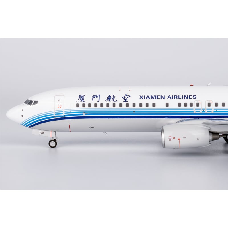 厦門航空 B737 MAX エンジン タグ ディスプレイ 白 六角形 厦門航空 B737 MAX エンジン タグ ディスプレイ 白 六角形 厦門