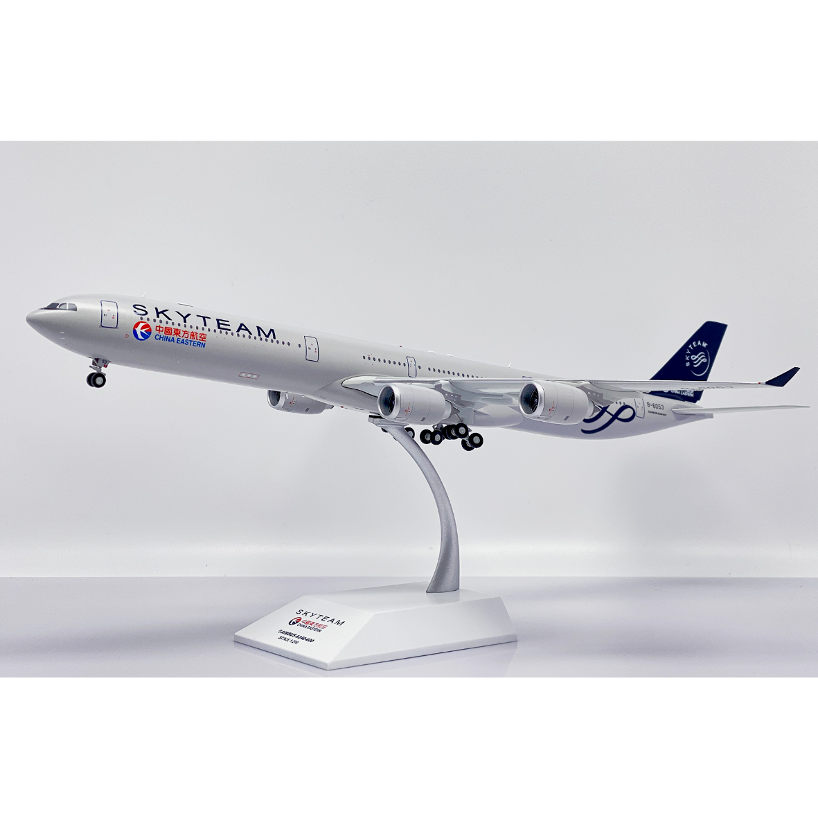 現在、商談中。schabak1/600中国東方航空A340 お取り寄せ商品】1/200 A340-600 中国東方航空(スカイチーム塗装