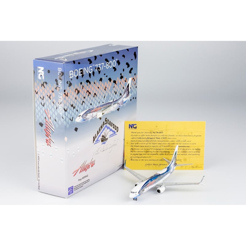 ❶　1/200　アラスカ航空 B737-800 N537AS トイストーリー塗装 ➀ 1/200 アラスカ航空 B737-800 N537AS トイストーリー塗装