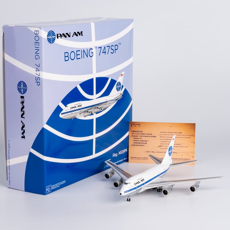 お取り寄せ商品】1/400 747SP パンアメリカン航空「Clipper America