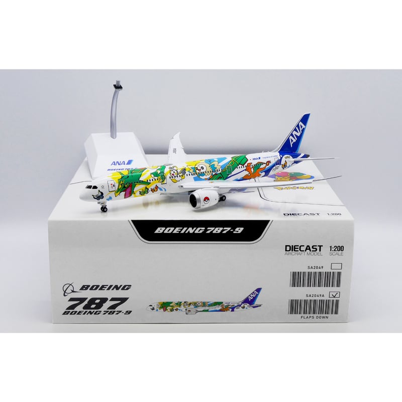 非売品・新商品情報】1/200 787-9 ANA「ピカチュウジェット NH」 JA89