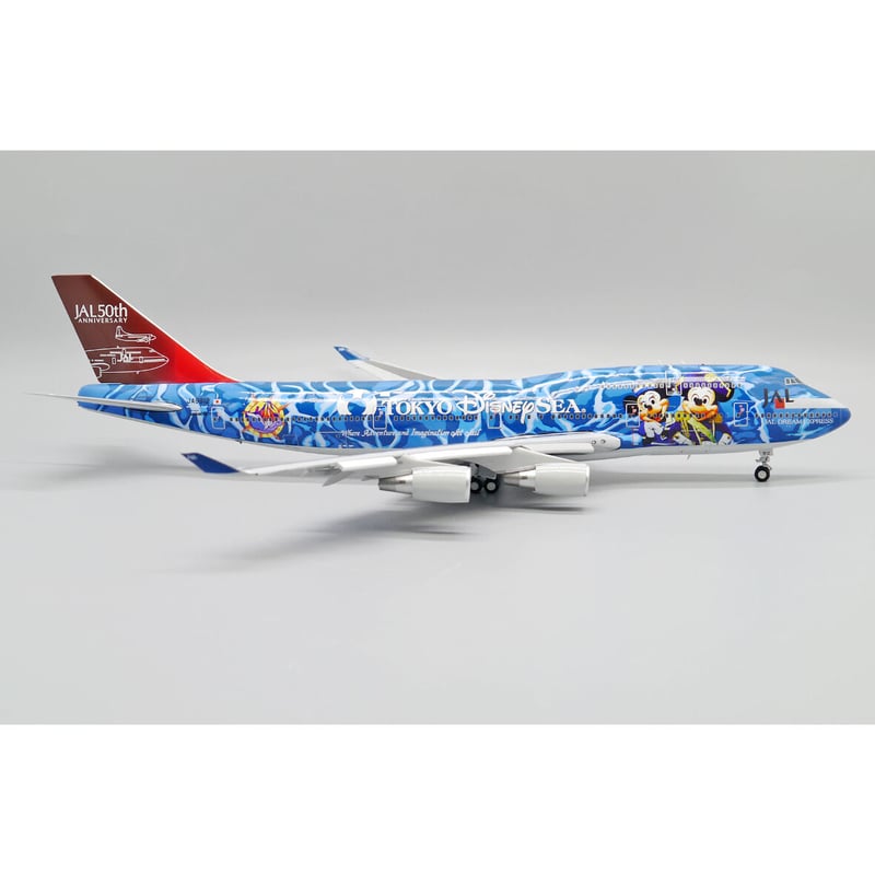 非売品・新商品情報】1/200 747-400 JAL 