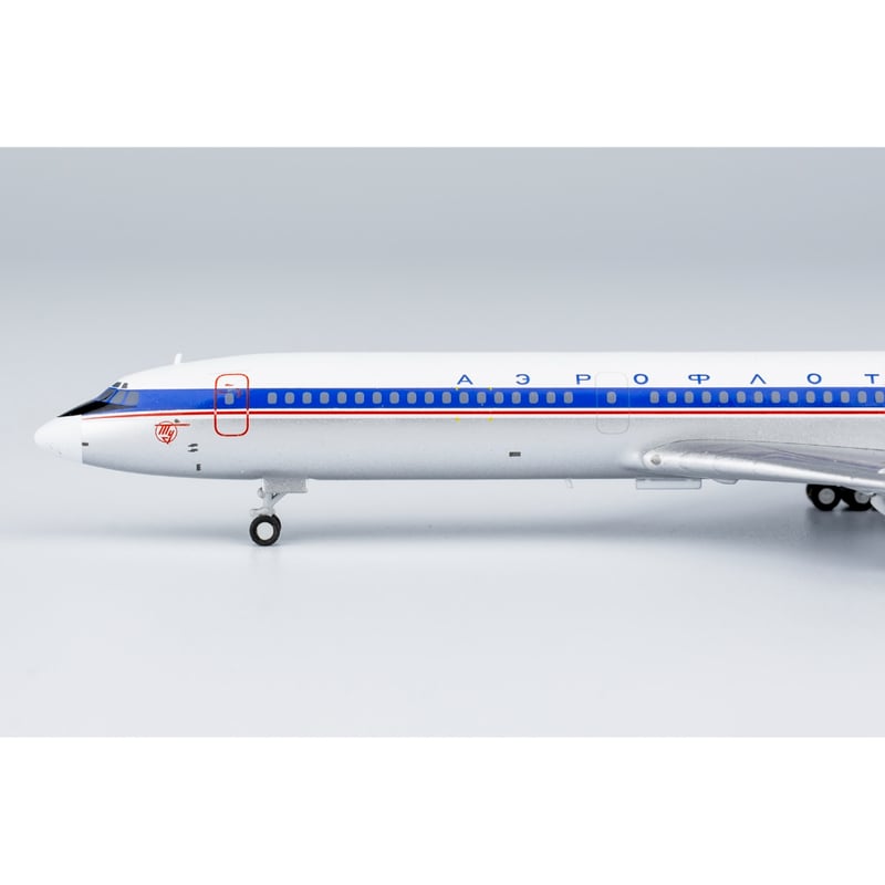 1/400 Tu-154B アエロフロート・ロシア航空 CCCP-85000 |