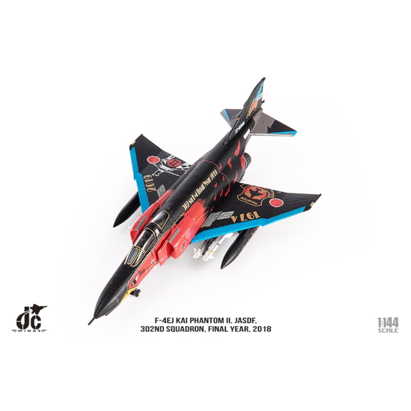 限時セール】【お取り寄せ商品】1/144 F-4EJ改 航空自衛隊 第302飛行隊