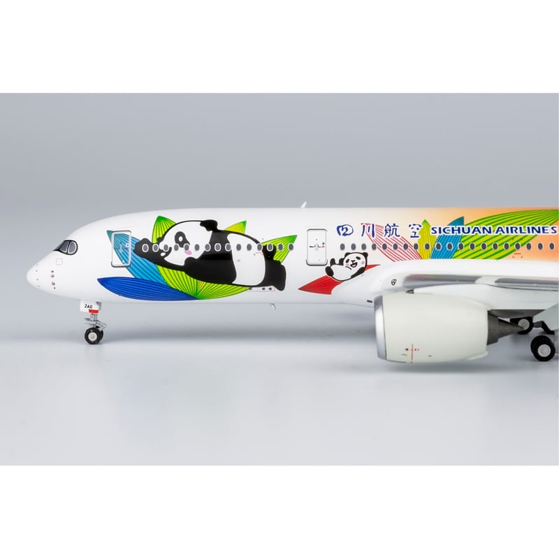 お取り寄せ商品】1/400 A350-900 四川航空「パンダ特別塗装機」 お取り寄せ商品】1/400 A350-900 四川航空「パンダ特別塗装機」