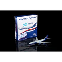 非売品・新商品情報】1/400 A380 ANAフライングホヌ 3機セット | ひこ