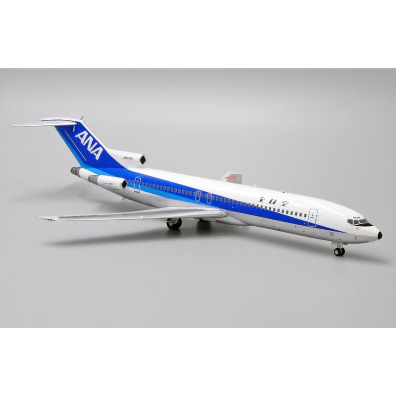 非売品・新商品情報】1/200 B727-200 ANA JA8345 | ひこーきちゃん