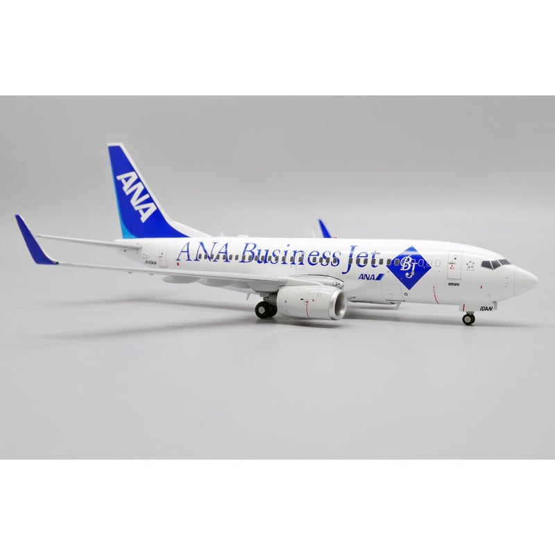 非売品・新商品情報】1/200 737-700ER ANA ビジネスジェット