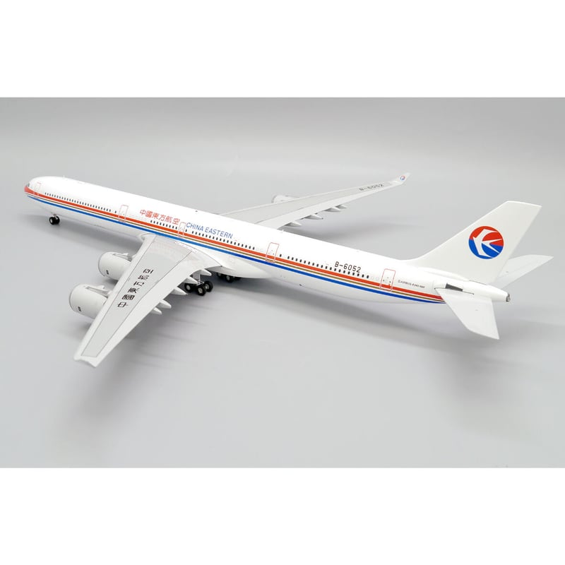 お取り寄せ商品】1/200 A340-600 中国東方航空(旧塗装) お取り寄せ商品】1/200 A340-600 中国東方航空(旧塗装)