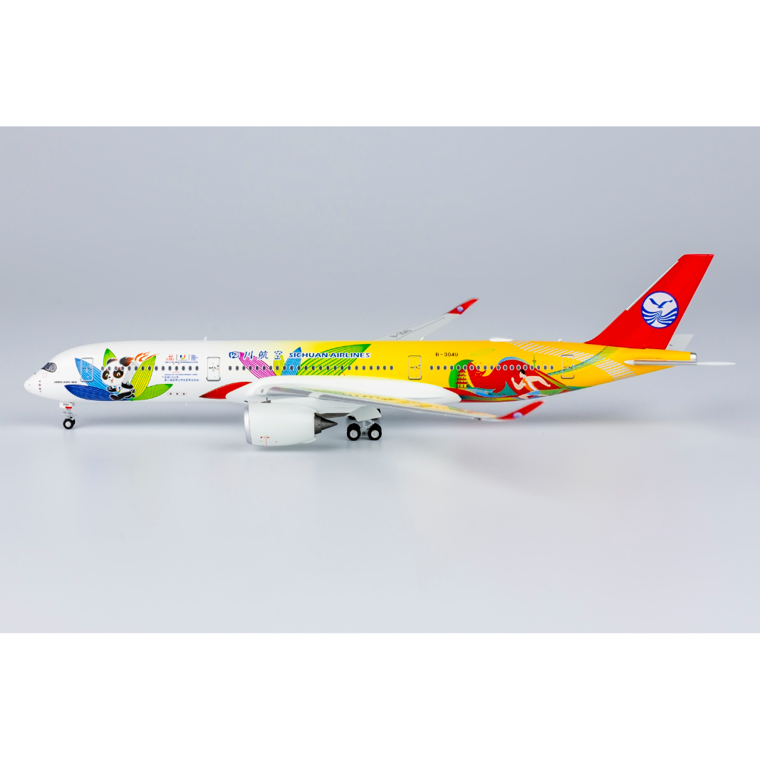 1/400 A350-900 四川航空「成都夏季ワールドユニバーシティゲームズ特別