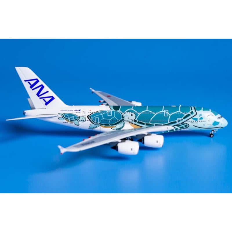 非売品・新商品情報】1/400 A380 ANAフライングホヌ ハワイの「海