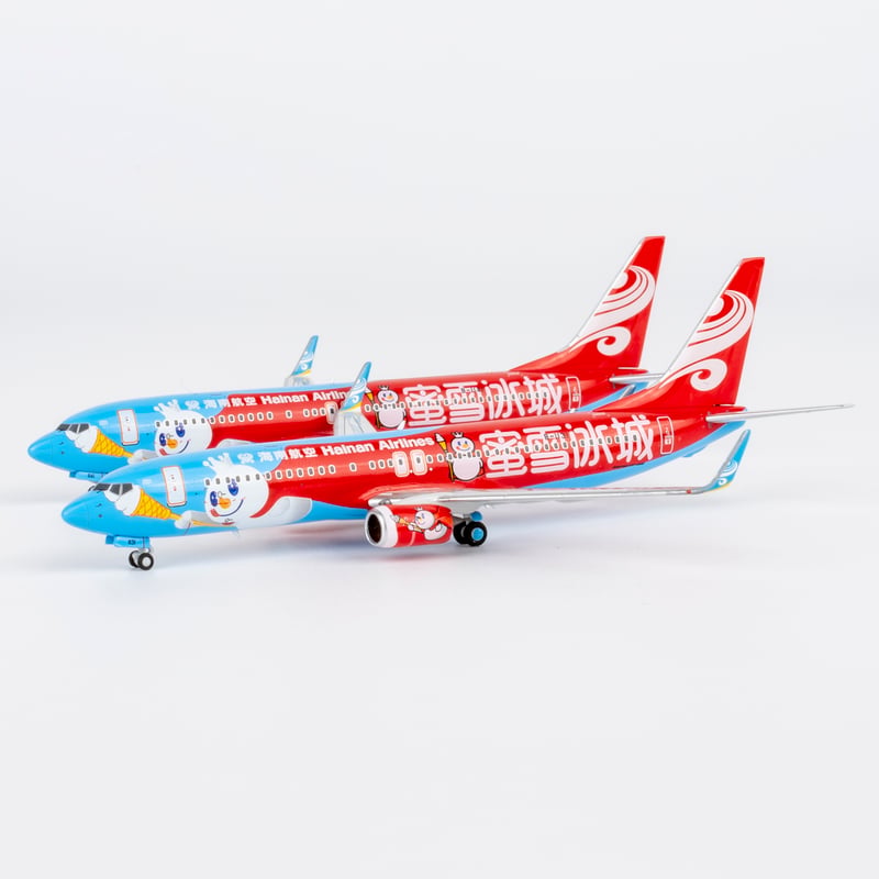 お取り寄せ商品】1/400 737-800/w 海南航空「蜜雪氷城＃1ー特別塗装機