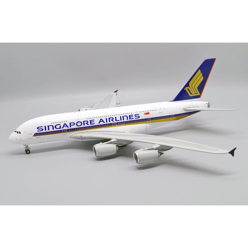 予約商品】1/200 A380 シンガポール航空 9V-SKB | ひこーきちゃん