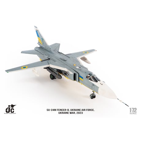 1/72  SU-24M ウクライナ空軍「Ukraine War」2023年