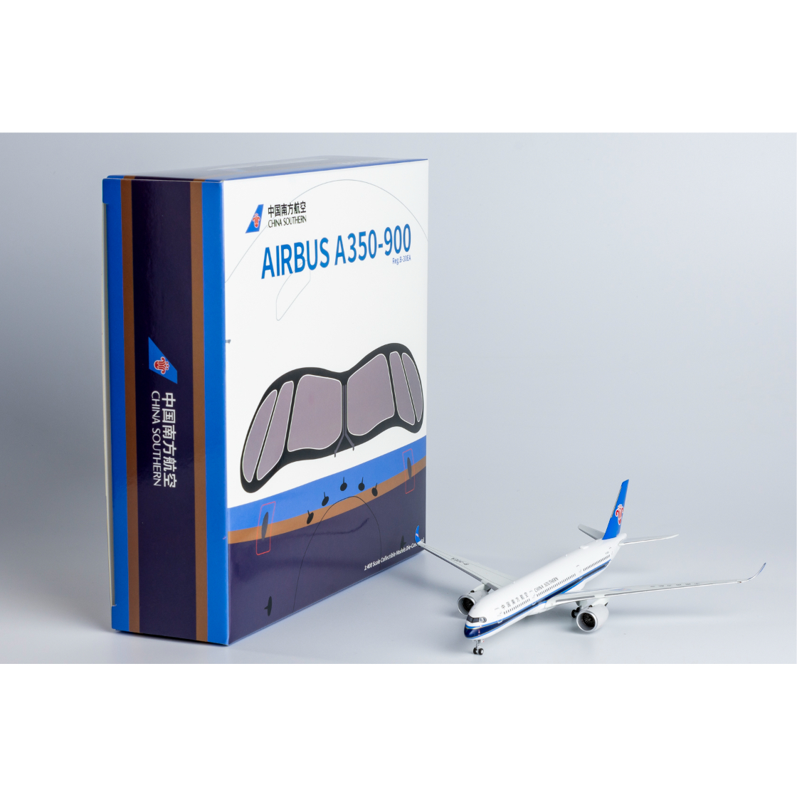 1/400 A350-900 中国南方航空 B-30EA | ひこー