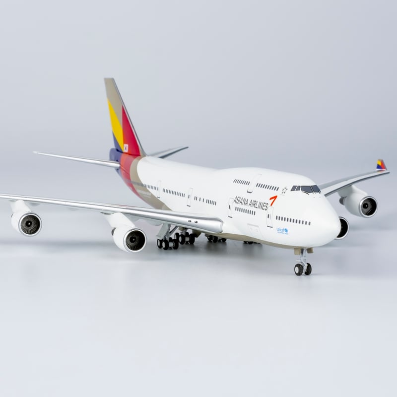 1/400 747-400 アシアナ航空 HL7428 | ひこーきちゃん