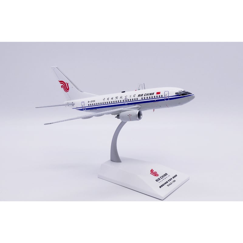 お取り寄せ商品】1/200 737-600 中国国際航空 B-2155 数量限定60