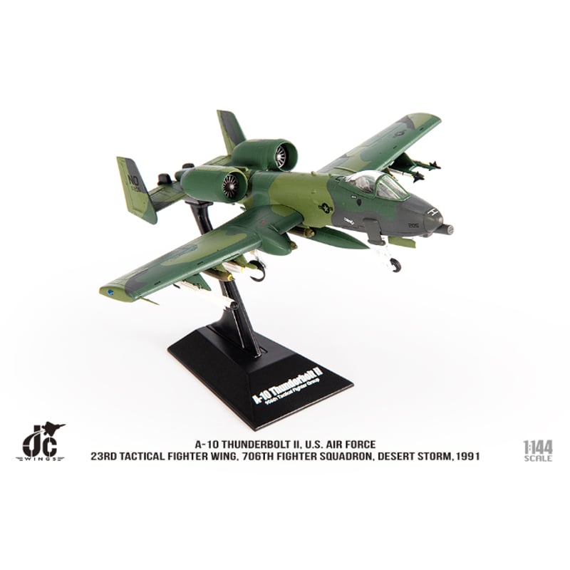 限時セール】【お取り寄せ商品】1/144 A-10 アメリカ空軍 第23戦術戦闘