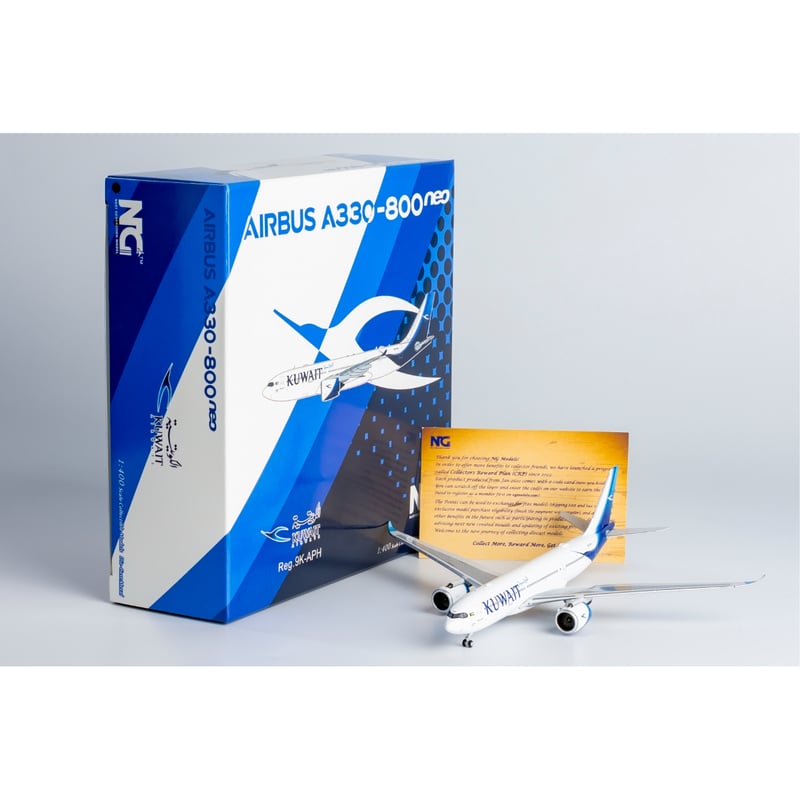 1/400 A330-800 クウェート航空 9K-APH | ひこーきちゃん模型専門店