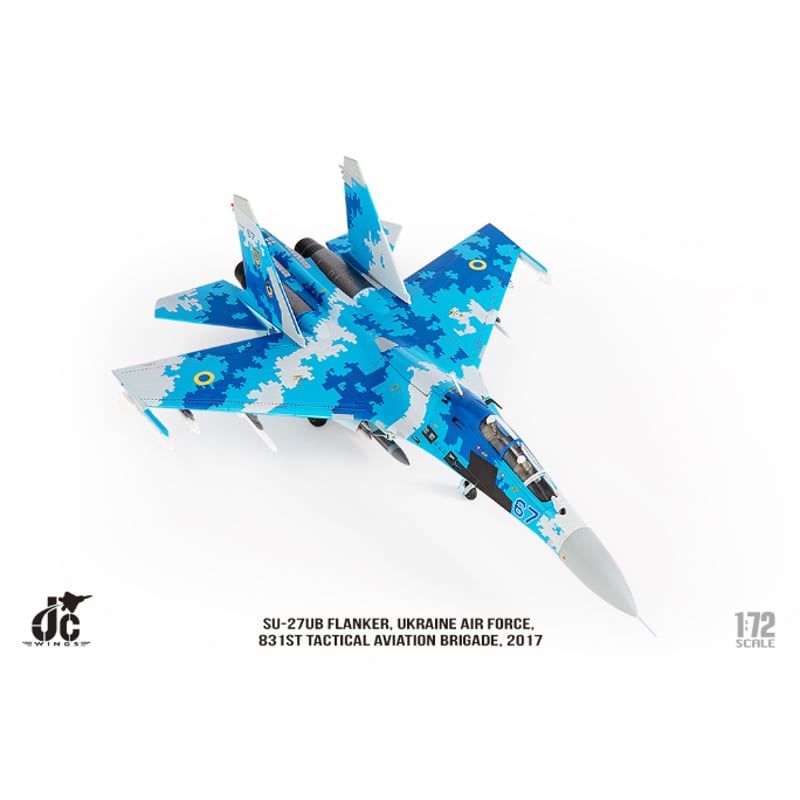 限時セール】【お取り寄せ商品】1/72 SU-27UB ウクライナ空軍 第831