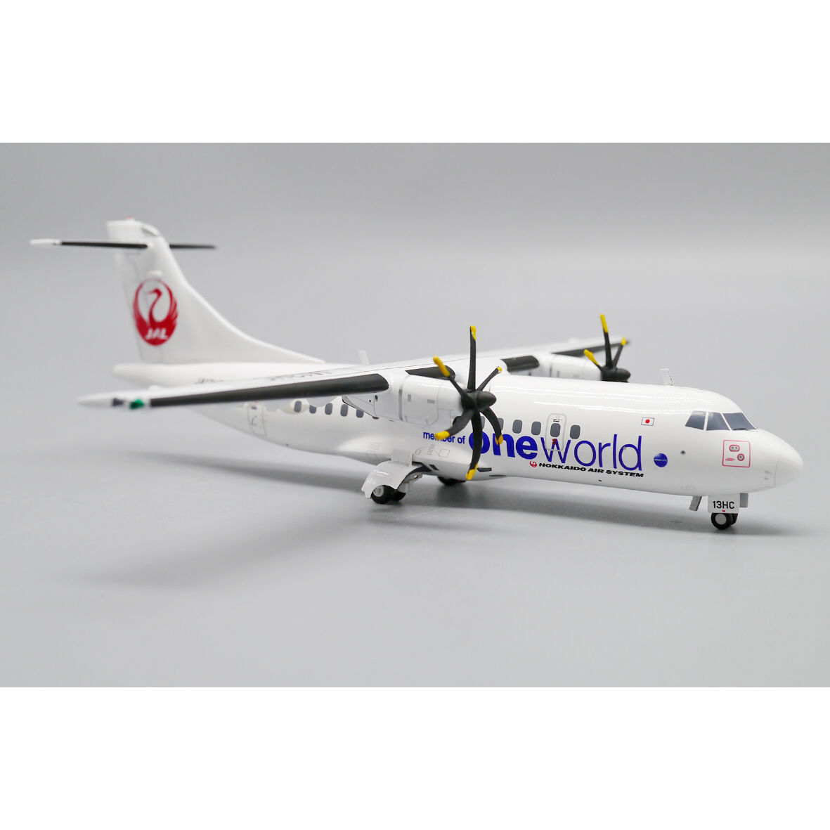 非売品・新商品情報】1/200 ATR 42-600 北海道エアシステム