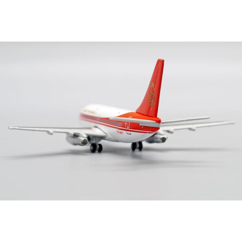 お取り寄せ商品】1/400 737-200 キャセイドラゴン VR-HKP | ひこ