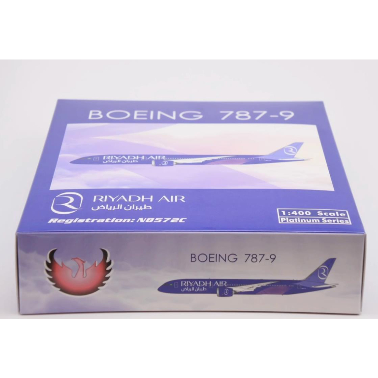 リヤド航空 787-9 N8572C 1/200
