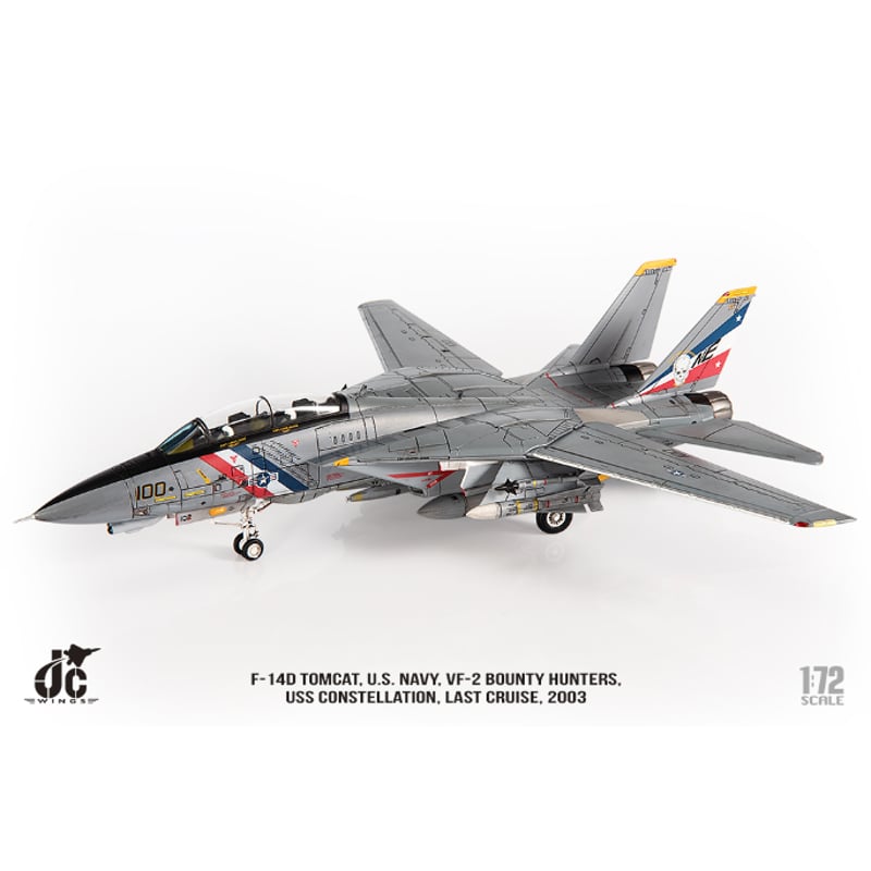 予約商品】1/72 F-14D トムキャット アメリカ海軍 VF-2 バウンティ