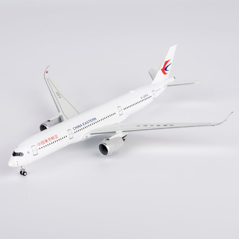 中国東方航空 AIRBUS350-900 限定版モデル お取り寄せ商品】1/400 A350-900 中国東方航空 B-32FQ | ひこーきちゃん
