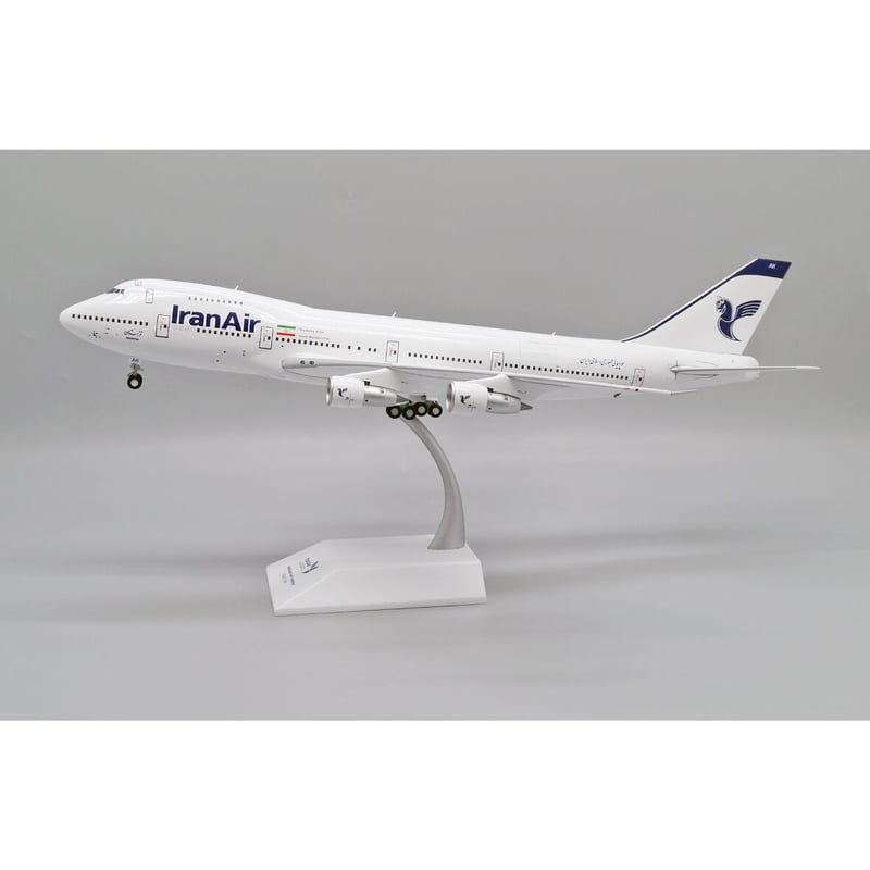 値下げ‼️1/200 イラク航空 ボーイング707 楽天市場】1／200 ボーイング 707の通販