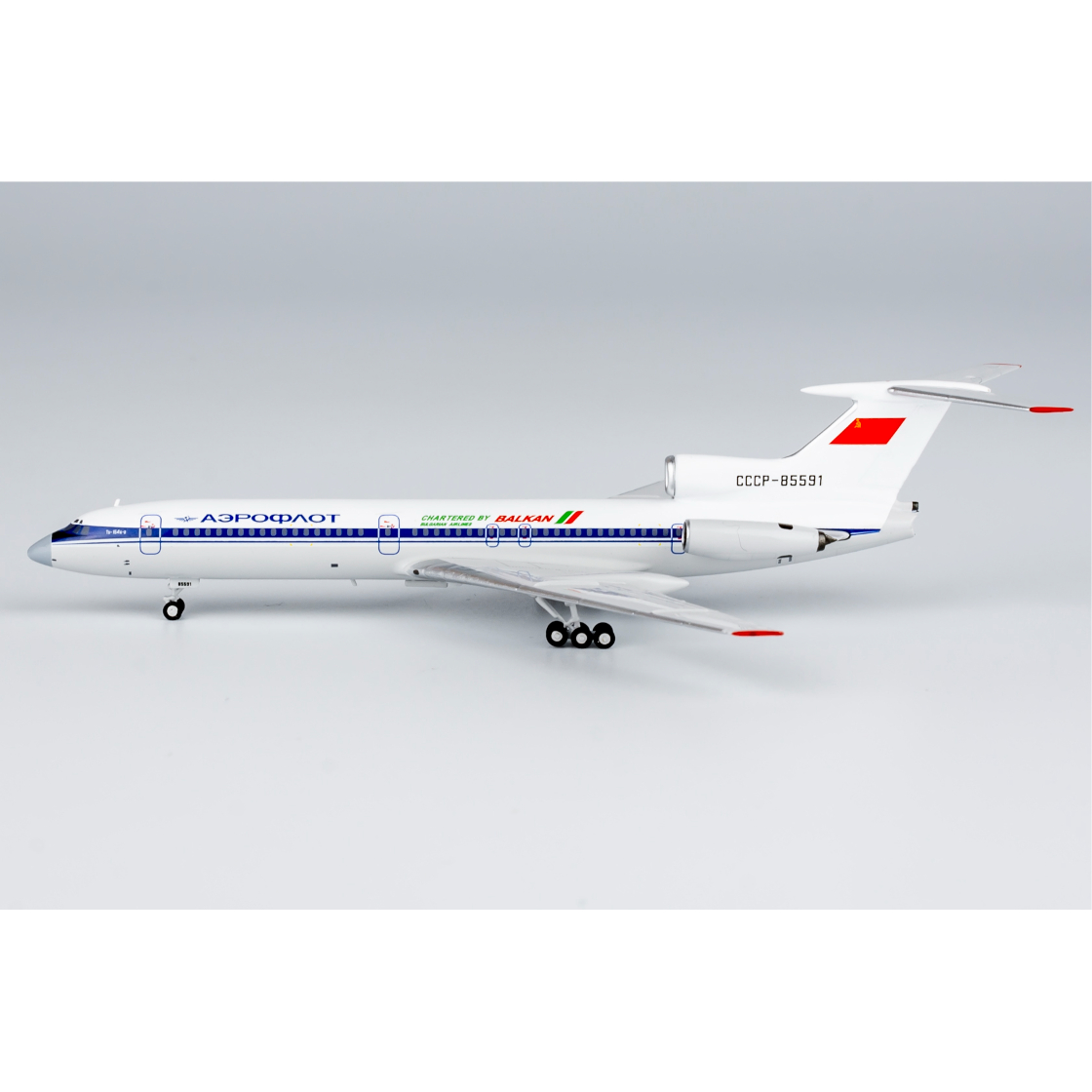 Schabak1/600アエロフロートロシアソ連航空TU204 ドイツ・SCHABAK社製No.950/139 縮尺1/600 