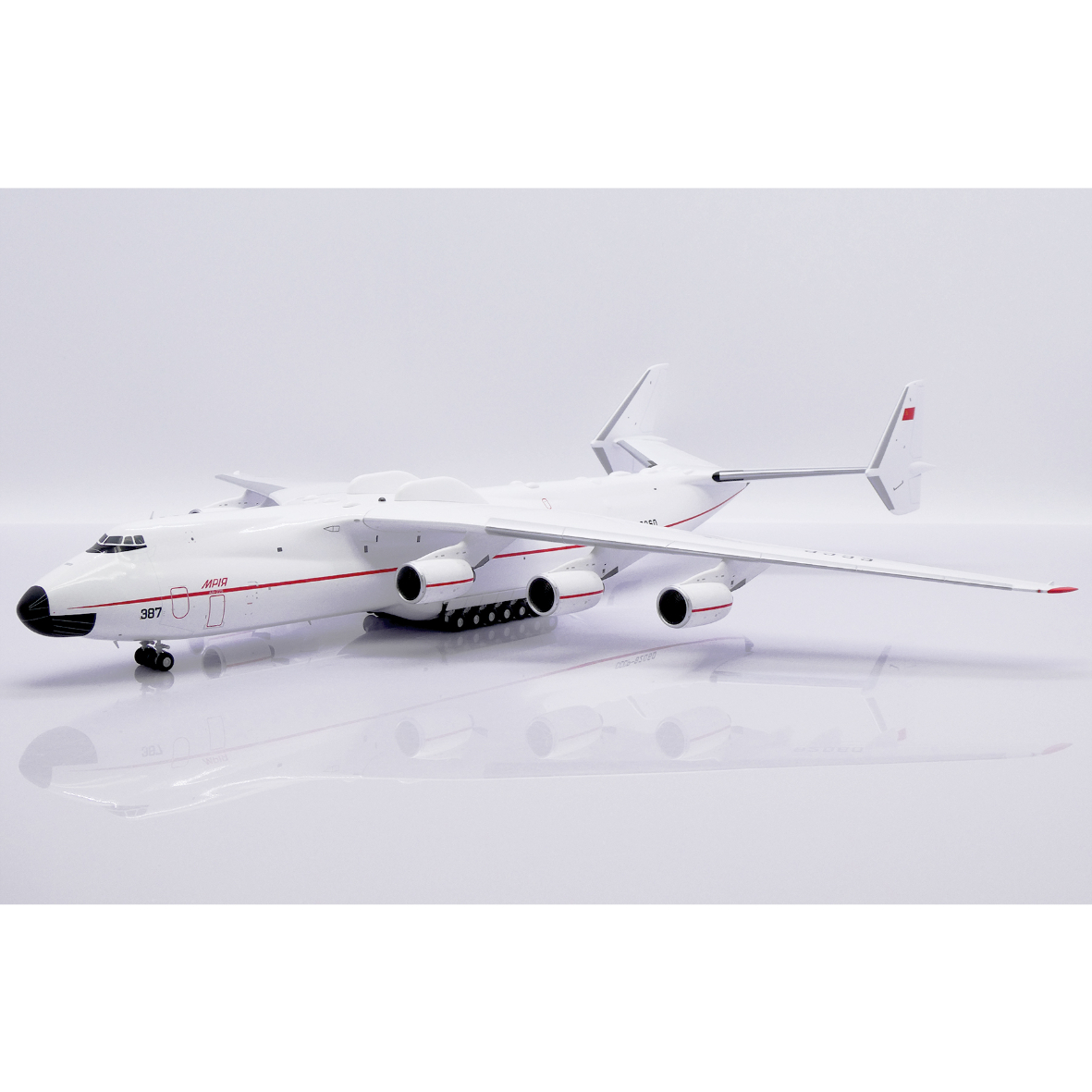 1/200 An-225 ムリーヤ アントノフ航空 赤白塗装 CCCP-820