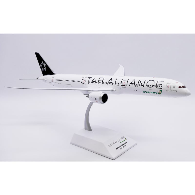 お取り寄せ商品】1/200 787-10 エバー航空 お取り寄せ商品】1/200 787-10 エバー航空