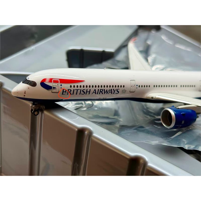訳あり】【特売セール商品】1/400 A350-1000 ブリティッシュ